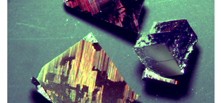 Matériaux quantiques