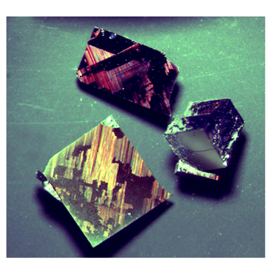 Matériaux quantiques